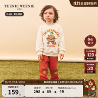 Teenie Weenie Kids小熊童装男女宝宝23冬季