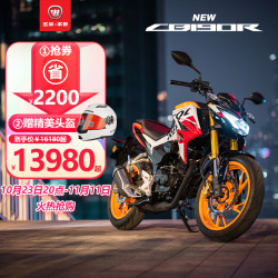 wuyanghonda五羊本田五羊本田cb190r190cc暴锋眼摩托车跑车红色建议