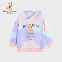 Classic Teddy精典泰迪男女童卫衣儿童打底衫中小童装套头连帽上衣秋冬款衣服新 绿字粉爱心扎染带帽衫七彩色 90