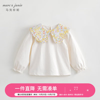 MARC&JANIE马克珍妮春秋装2023女童碎花翻领全棉长袖打底衫儿童T恤231525 米白 110cm