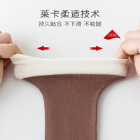 婧麒(JOYNCLEON)新生儿婴儿袜子儿童春秋冬款初生宝宝男女不勒腿长筒过膝袜子 咖啡色Jyf94228 S(0-12个月)【袜底10cm】