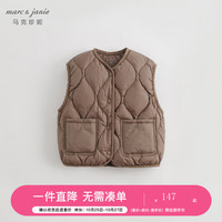 MARC&JANIE【三防】马克珍妮冬装男女童大口袋超轻羽绒马甲231189 明茶褐 90cm