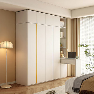 木月衣柜现代简约北欧柜子E0级衣橱全18mm厚卧室家具(20天发货) 2.0高 2.0米衣柜