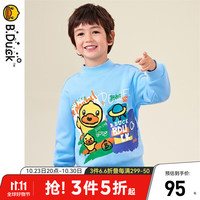B.Duck【加绒】小黄鸭童装男童卫衣加厚冬季儿童保暖冬装上衣 浅蓝 105cm