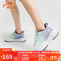 贵人鸟夏季透气跑步鞋轻便减震防滑运动女士跑鞋舒适耐磨百搭休闲运动鞋 紫/白 39