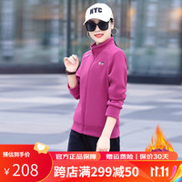 花花公子（PLAYBOY OUTDOOR）摇粒绒外套女秋冬季户外外搭上衣服减龄显瘦中装2023 HM-3811豆沙【摇粒绒外套】 L 90-105斤