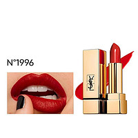 YVES SAINT LAURENT 纯口红 #N°1966暖棕红 1.3g