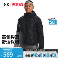 安德玛 UNDER ARMOUR UA秋冬ColdGear®女子宽松高领训练运动夹克1375452