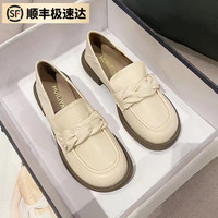 曼语纯 五一游可盐可甜!软皮乐福鞋通勤休闲百搭黑色米白色