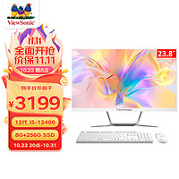 ViewSonic 优派 名师VA24办公家用台式电脑一体机高清23.8英寸（12代I5-12400 8G 256G WIFI 蓝牙送键鼠）