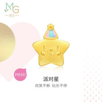 周生生 小星星黄金转运珠 足金爱情童话charme串珠 93868C定价