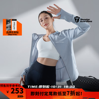 Monster Guardians运动外套女 亲肤透气修身连帽外套 Light Blue  远天蓝 S