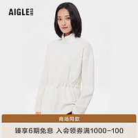 AIGLE艾高20户外保暖休闲时尚半拉链抓绒衣女士上衣 粉白色 AQ262 S(160/84A)