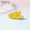 SUNFEEL 赛菲尔 戒指