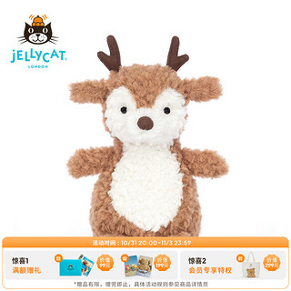 Jellycat 2023圣诞小巧驯鹿 毛绒玩具玩偶公仔 小巧驯鹿 H13 X W7 CM