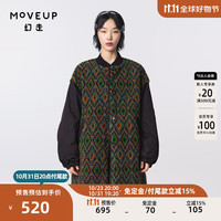 幻走（MOVEUP）.FUN系列罗纹领撞布拼接设计师长款外套女 橙绿灰 XS