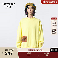 幻走（MOVEUP）【商场同款】纯棉绣花设计师短款卫衣女 小鸭黄 M