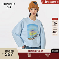 幻走（MOVEUP）【商场同款】 印花织唛设计师短款卫衣女 浅蓝 M