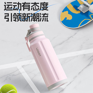 乐吉仕 运动保温提手杯800ML