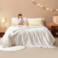 FUANNA 富安娜 家纺 蚕丝被子60S纯棉A类面料抑菌二合一单人蚕丝被芯 152*210cm