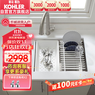 KOHLER 科勒 厨房水槽晶钻加厚304不锈钢洗菜盆单槽 厨房龙头套餐5540+26448