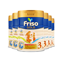 Friso 美素佳儿 新加坡版美素佳儿荷兰进口婴儿奶粉3段(1-3岁)900g*6罐装