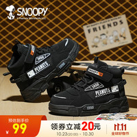 SNOOPY史努比童鞋秋季男童鞋子防滑透气儿童马丁靴 黑色 26码 适合脚长15.5-16.0cm