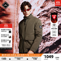 金林德伯格(J.Lindeberg)商场同款秋季纯色合PRIMALOFT加棉时尚休闲潮酷夹克男523309005 K04丛林绿色 170/92A/S