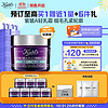 Kiehl's 科颜氏 「紫玻A」轻乳霜50ML紧致修颜霜护肤品礼盒生日礼物女新年