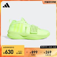 adidas 阿迪达斯 利拉德8代EXTPLY男女秋冬签名版中高帮专业篮球鞋