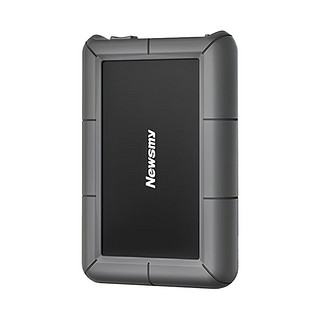 Newsmy 纽曼 8TB 移动硬盘 3.5英寸 桌面存储  星际系列 USB3.0 硅胶保护 大容量存储 家庭数据仓库