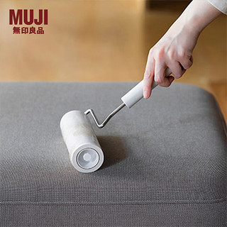 MUJI 無印良品 无印良品 MUJI 扫除用品系列地毯除尘滚轮 淡灰色