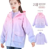多妙屋 女童冲锋衣三合一