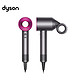 dyson 戴森 吹风机HD15紫红色电吹风进口