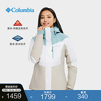哥伦比亚 户外23秋冬新品女子银点防水冲锋衣滑雪服WL0976 102 L(165/88A)