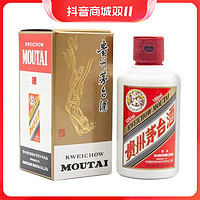 抖音超值购：MOUTAI 茅台 飞天茅台自饮优选HD酱香型小瓶装酒水白酒53度