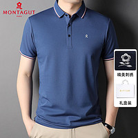 MONTAGUT 梦特娇 正品男士短袖t恤桑蚕丝休闲上衣翻领薄款polo衫半袖衣服男