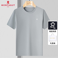 MONTAGUT 梦特娇 夏季纯色桑蚕丝男士短袖t恤2023夏季薄款休闲上衣半袖男装