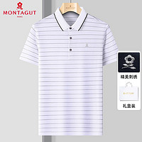 MONTAGUT 梦特娇 官方正品翻领男士短袖t恤桑蚕丝薄款条纹男装polo衫衣服男