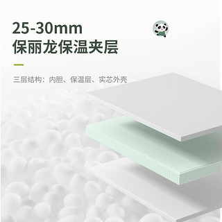 PNDA 普能达 车载冰箱11L冷暖迷你小型冰箱便携户外露营制冷藏汽车用灰PN-26R