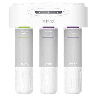 BRITA 碧然德 净水器家用直饮1000G大通量双反渗透净水机mypure R8