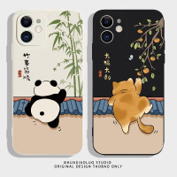 匠轩 文字喜乐适用苹果15的手机壳14proiPhone13promax套ipone透明12高级11周边plus十三xsmax软壳7潮x