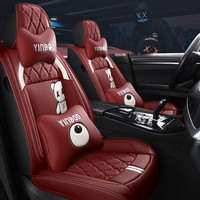 新卡通全包围汽车坐垫四季通用耐磨皮质座套易打理可爱男女款