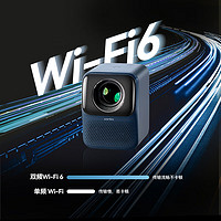 wanbo 万播 New T2 Max家用投影仪卧室客厅超高清便携投影机（真1080P 支持自动对焦 支持侧投 双频Wi-Fi6 AI语音）