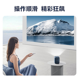 wanbo 万播 New T2 Max家用投影仪（真1080P 支持自动对焦 支持侧投 双频Wi-Fi6 AI语音）