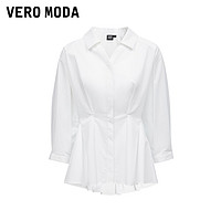 VERO MODA 女士七分袖衬衫 323231015