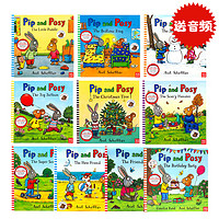 Pip and Posy波西和皮普10册英文原版绘本 Axel Scheffler 幼儿童早教启蒙英语图画书The Snowy Day/The Big balloon 名家推荐读物