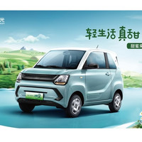 东风风光 风光MINIEV