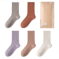 Semir 森马 女士中筒袜套装 105622152042 均码