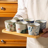 newair 维艾 日式小茶杯围炉煮茶陶瓷茶杯碗喝茶杯子功夫茶具套装品茗杯主人杯